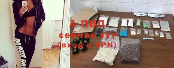 МДПВ Аркадак