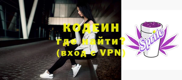 apvp Армянск