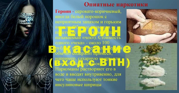 МДПВ Аркадак