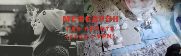 МДПВ Аркадак