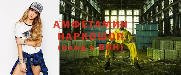 МДПВ Аркадак