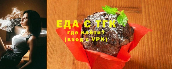 МДПВ Аркадак