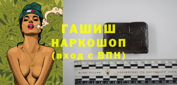 МДПВ Аркадак