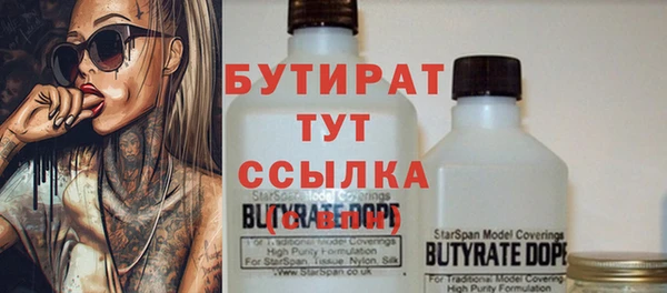 МДПВ Аркадак