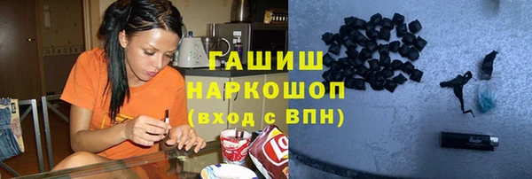 МДПВ Аркадак