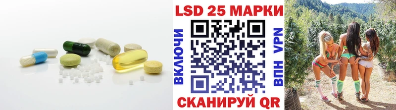 как найти закладки  Майский  ЛСД экстази ecstasy 
